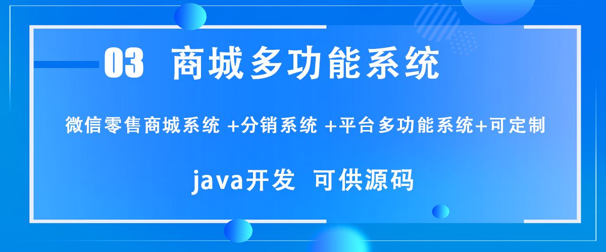 ������ϵͳ